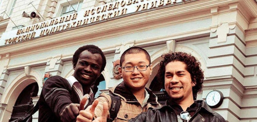 Russian State Scholarships for Postgraduates